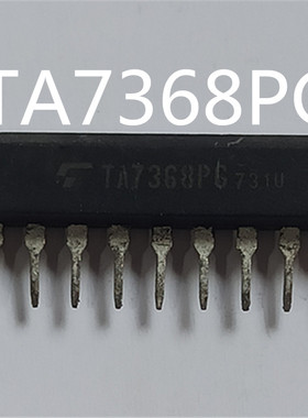 TA7368PG  音频功率放大器  原装进口芯片