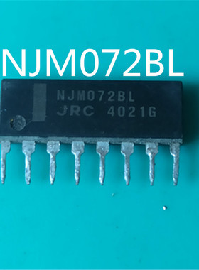 NJM072BL  双J-FET输入运算放大器  原装进口芯片
