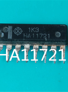 HA11721 原装进口芯片