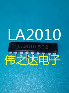 【原装进口拆机】LA2010 音频电平传感器