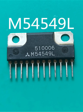 M54549L  集成电路  原装进口芯片