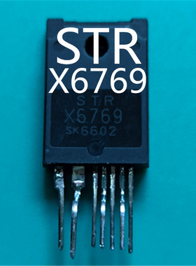 STRX6769  集成电路  原装进口芯片