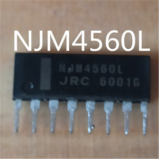 NJM4560L  双路运算放大器  原装进口拆机芯片
