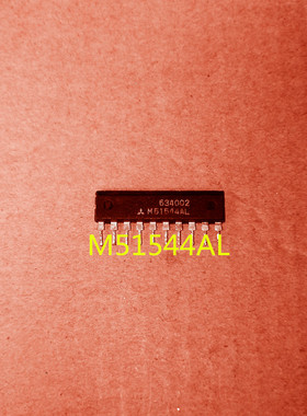 【原装进口拆机】M51544AL,芯片