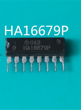 HA16679P  原装进口芯片