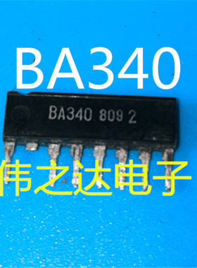 【原装进口拆机】BA340  BA3112  BA3113  单片投资公司 芯片