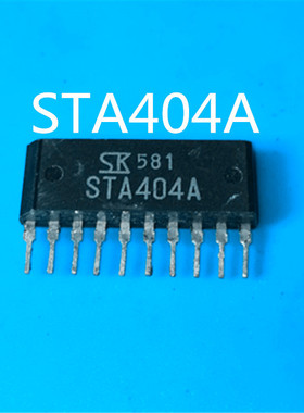 【原装进口拆机】STA404A,NPN达林顿通用