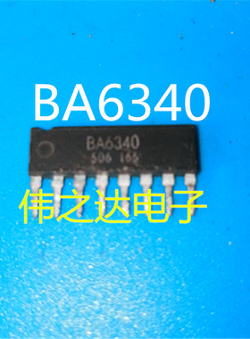 【原装进口拆机】BA6340   红外遥控编码器