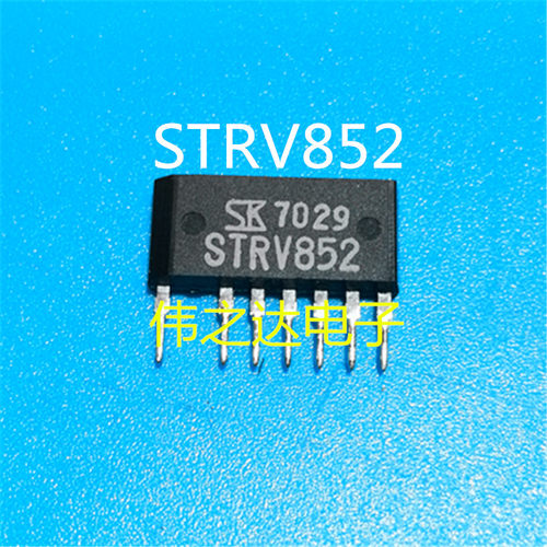 STRV852  原装进口拆机芯片IC