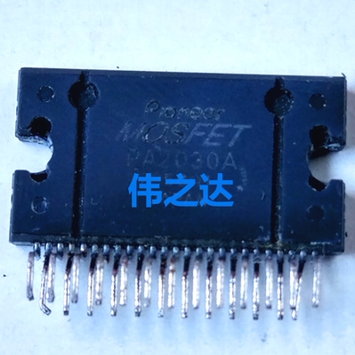 PA2030A原装进口拆机