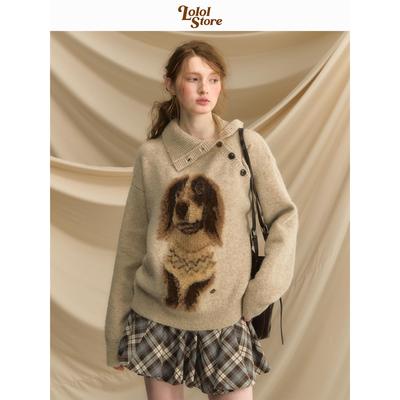 LO「早安小腊肠」套头毛