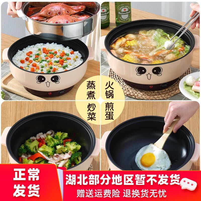 网友分享在meiguo.com的图片