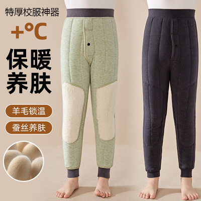 2024新款儿童棉裤男童女童加绒加厚护膝保暖裤冬季特厚校服打