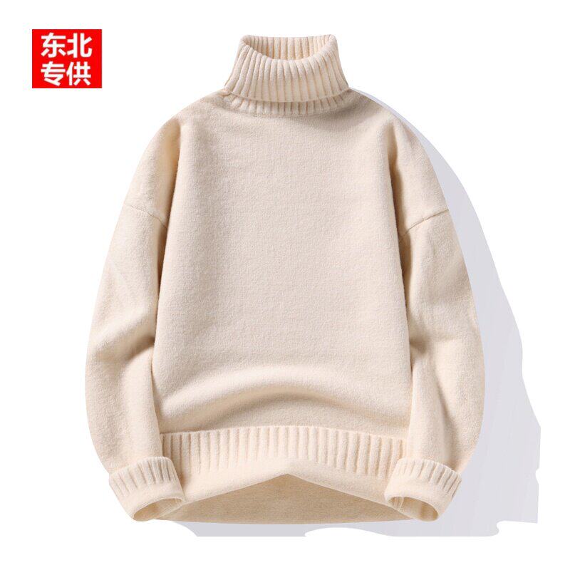 东北哈尔滨旅游装备零下4