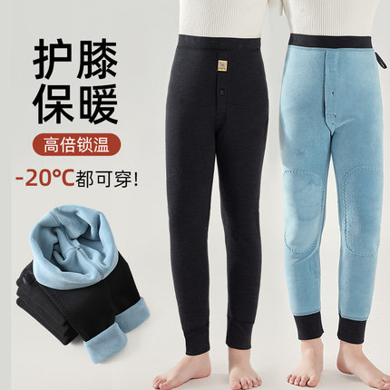 2024冬新款男女童羊羔绒加绒加厚护膝保暖裤450克德绒特厚羽绒裤