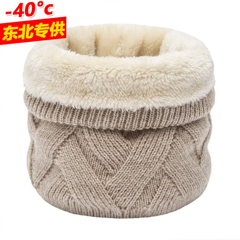东北户外零下40度超厚防寒围脖男女加绒保暖脖套长白山哈尔滨装备