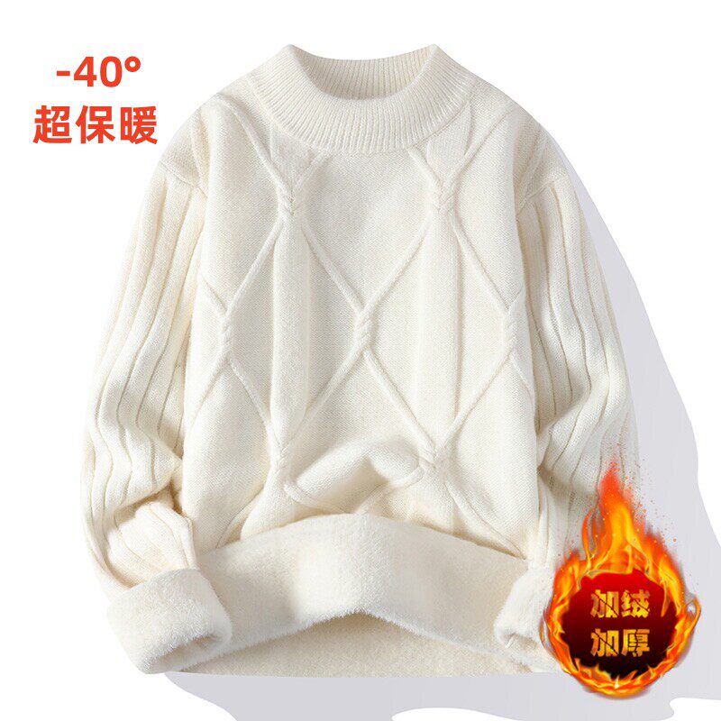 东北零下40度毛衣女秋冬