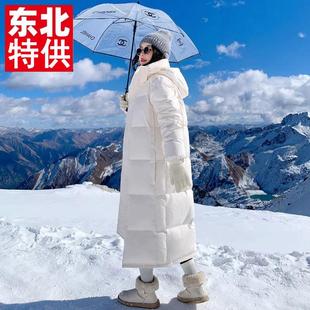 东北零下40度防寒服鹅绒羽绒服女长款加厚外套哈尔滨旅游保暖装备