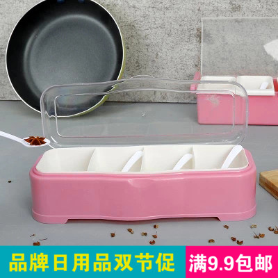 華佳創意廚房調料盒罐翻蓋調味瓶塑料套裝味精鹽盒四格三格式帶勺在類目 廚房/烹飪用具, 廚用小工具/廚房儲物, 儲物瓶罐/廚房儲物器皿, 調味瓶罐中 - 來自Buy2taobao.com提供專業的淘寶代購服務