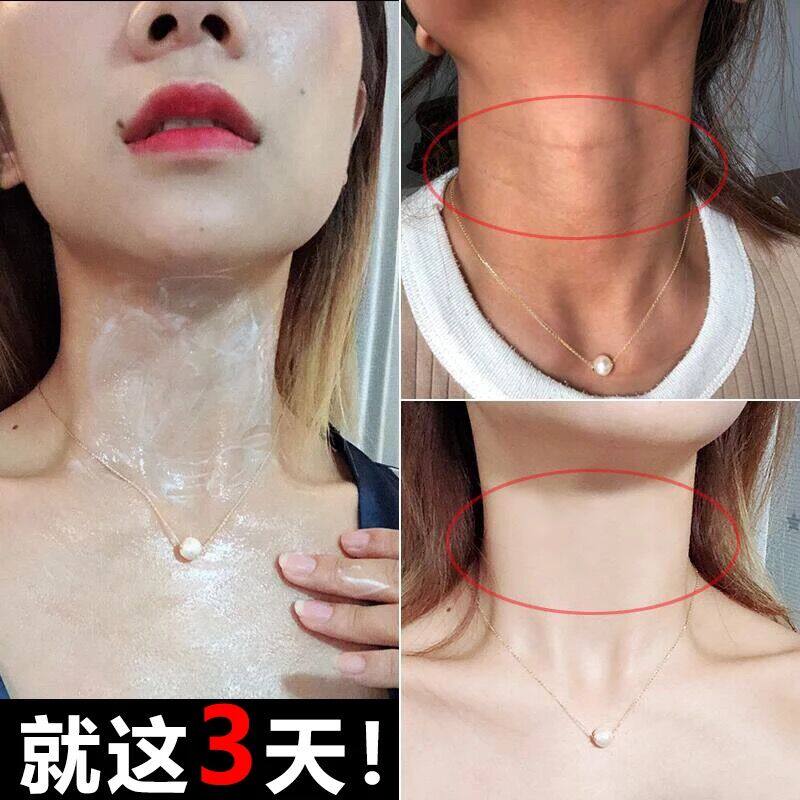 美颈霜李佳颈琦部护理脖子紧致提拉细纹女去淡化颈纹霜颈霜颈膜