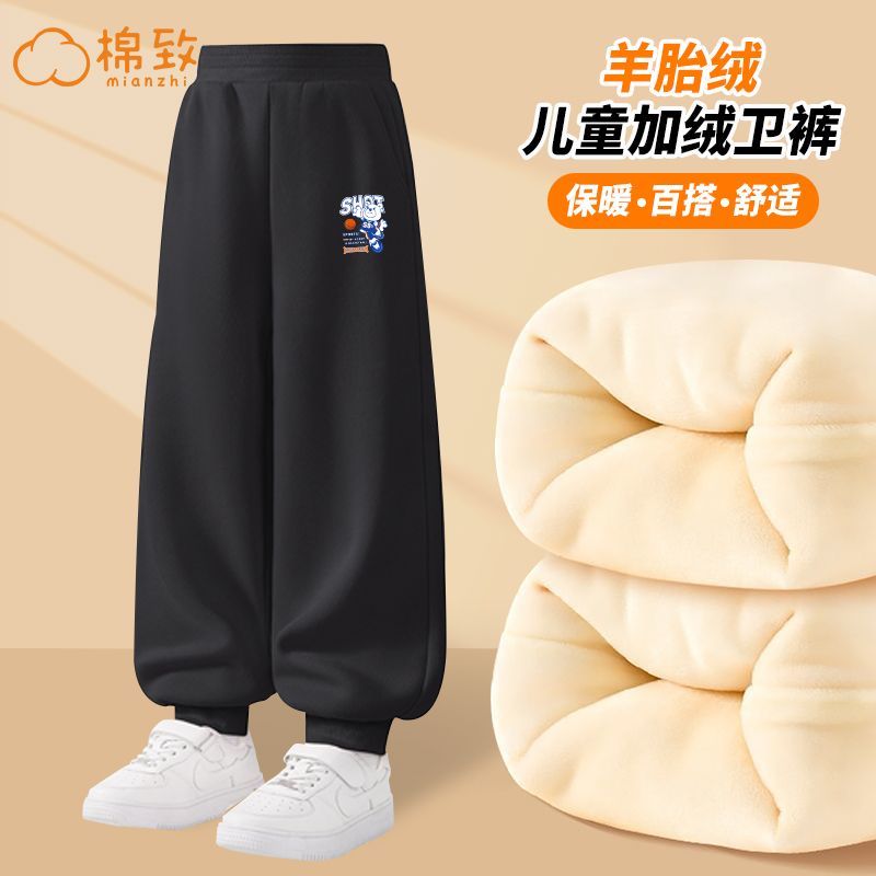 棉致冬季新款加绒束脚裤休闲百搭
