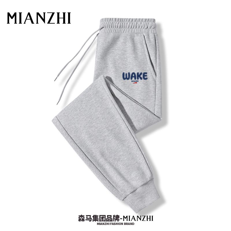 棉致男装裤子男生百搭秋冬加绒外