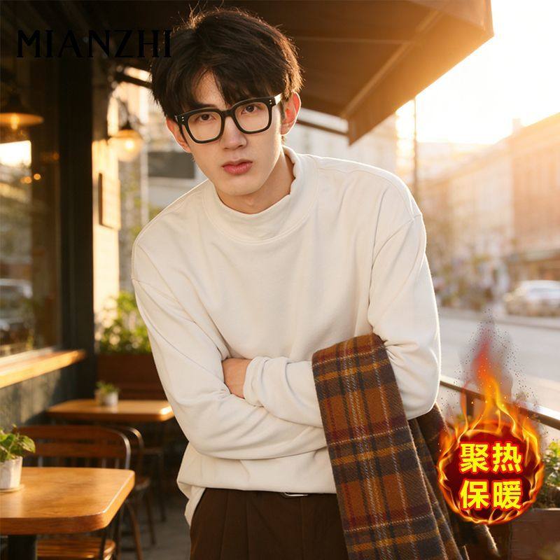 棉致秋冬长袖双面磨绒保暖半高领