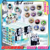 小红书同款 时代少年团药片迷你胶囊吧唧明星偶像周边谷子徽章