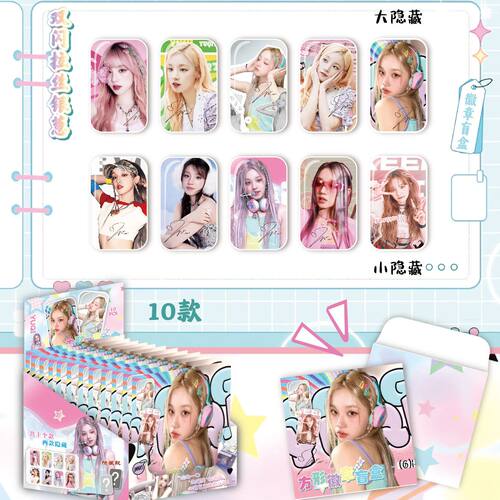 宋雨琦动漫明星方形吧唧徽章