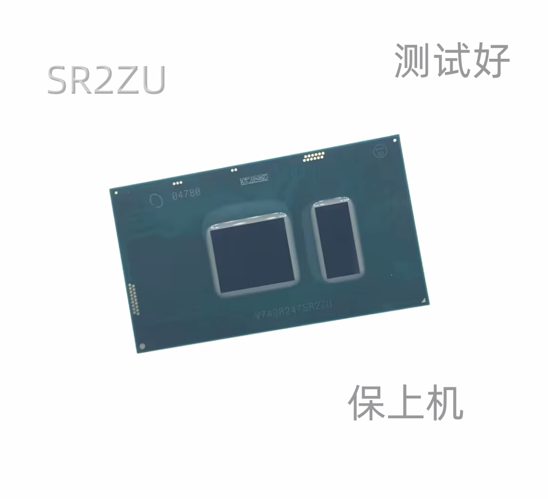 I5 6300U SR2F0 6200U SR2EY 7200U SR2ZU SR342植球测试好保上机 电子元器件市场 芯片 原图主图