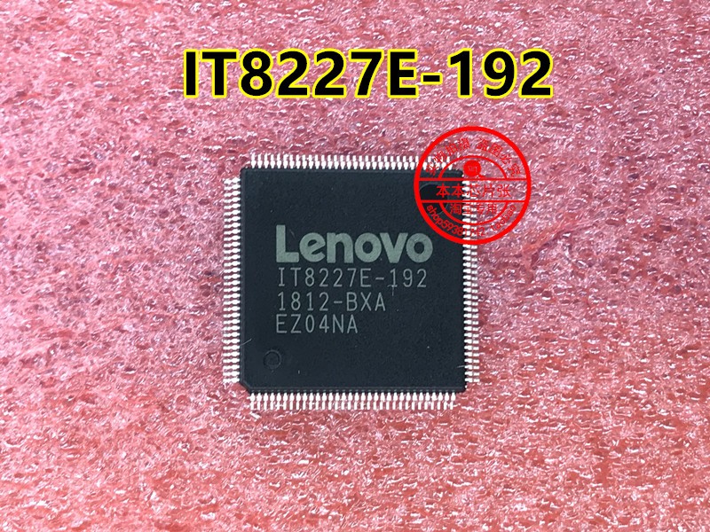 适用联想R7000 NM-D041 IT8176FN-56A IT8227E-192键盘写好资料-封面