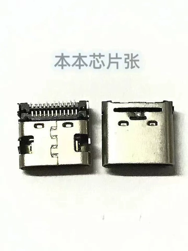 Сохраните аппарат Xiaoxin 14iil2020 LA-J551P LA-K051P/K052P KB9052QD и напишите информацию