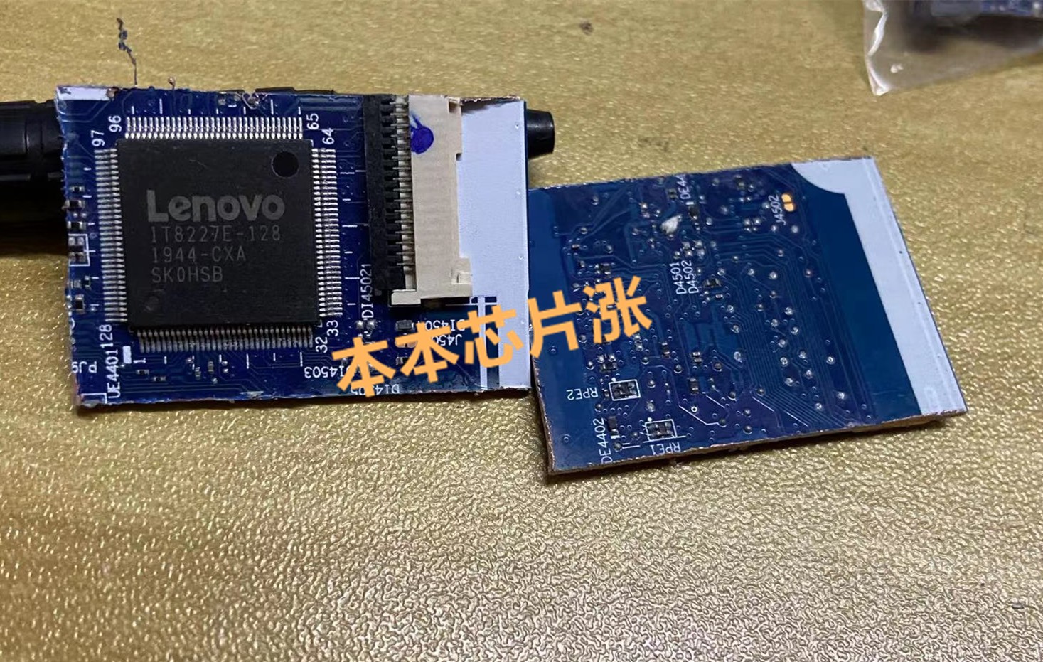 带程序Lenovo拯救者R7000 NM-D562 HY660 IT82287E-256/192剪版