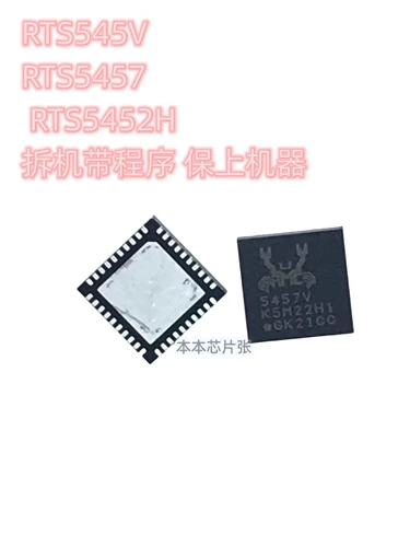 Сохраните аппарат Xiaoxin 14iil2020 LA-J551P LA-K051P/K052P KB9052QD и напишите информацию