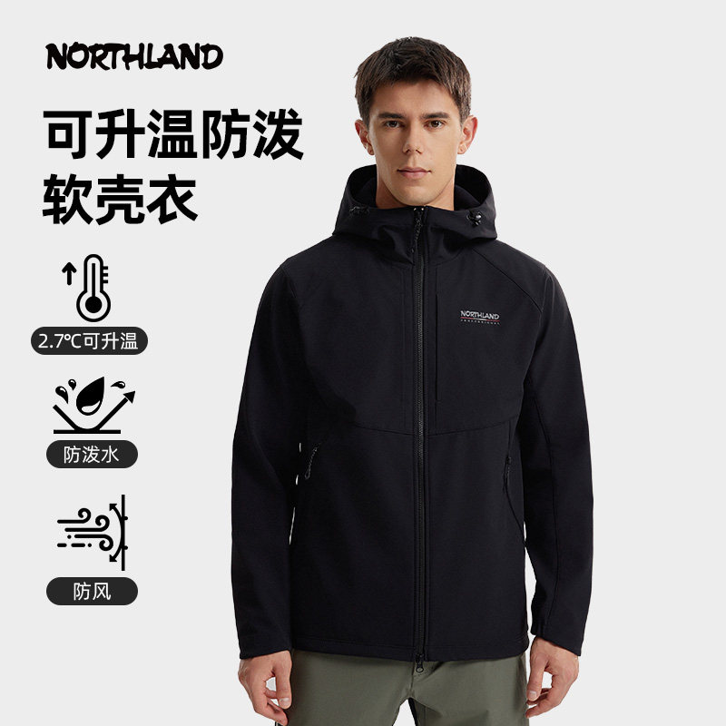 诺诗兰白桦林软壳衣男25防风防泼水透气连帽户外运动徒步外套登山