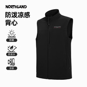 新款 NORTHLAND诺诗兰背心男士 夏季 户外徒步登山防泼凉感弹力马甲