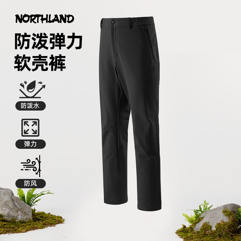诺诗兰三防软壳裤2025新款