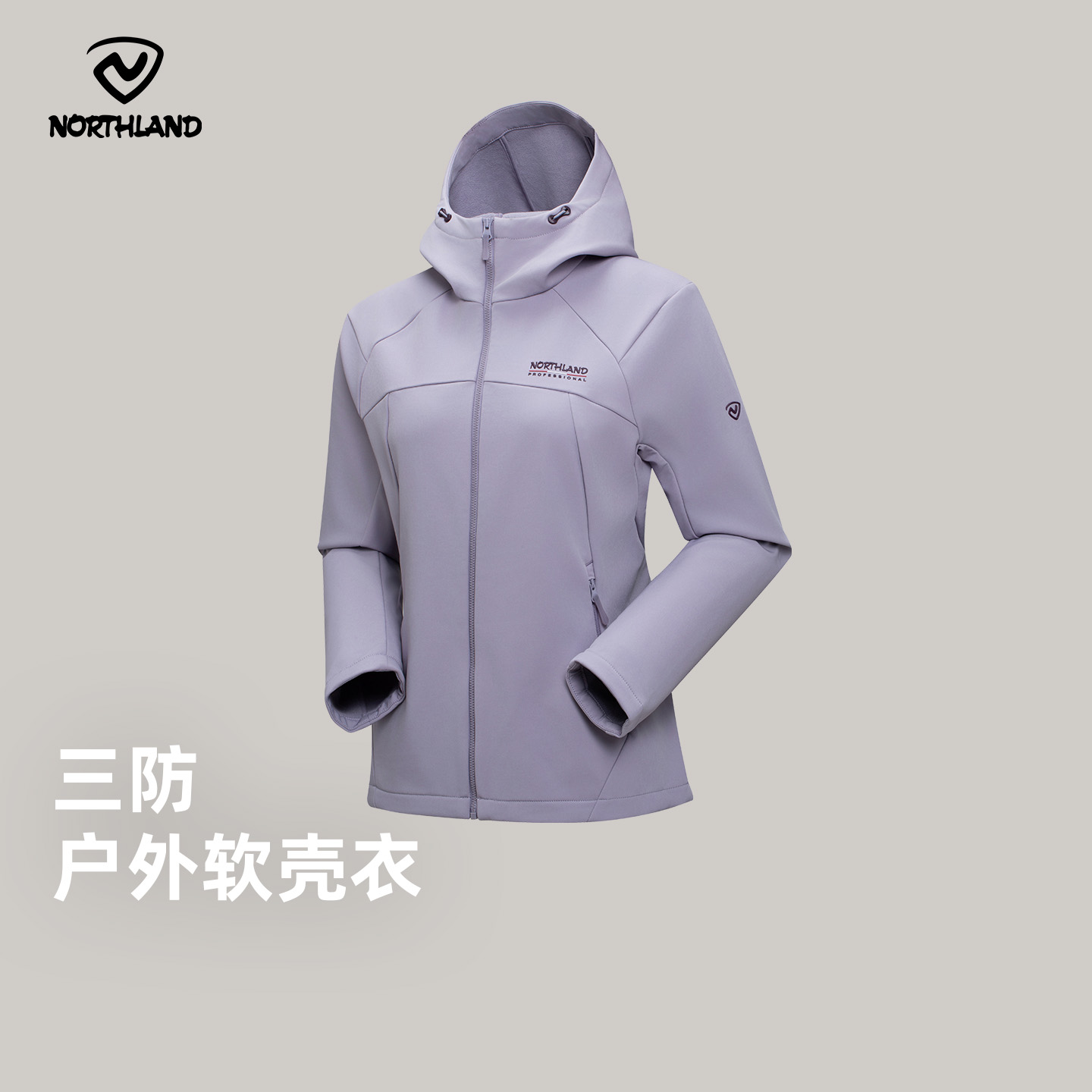 诺诗兰软壳衣户外防泼弹力外套