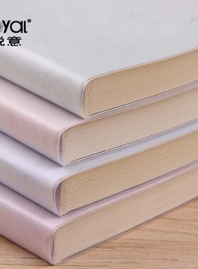 锐意韩国小清新16开批发笔记本