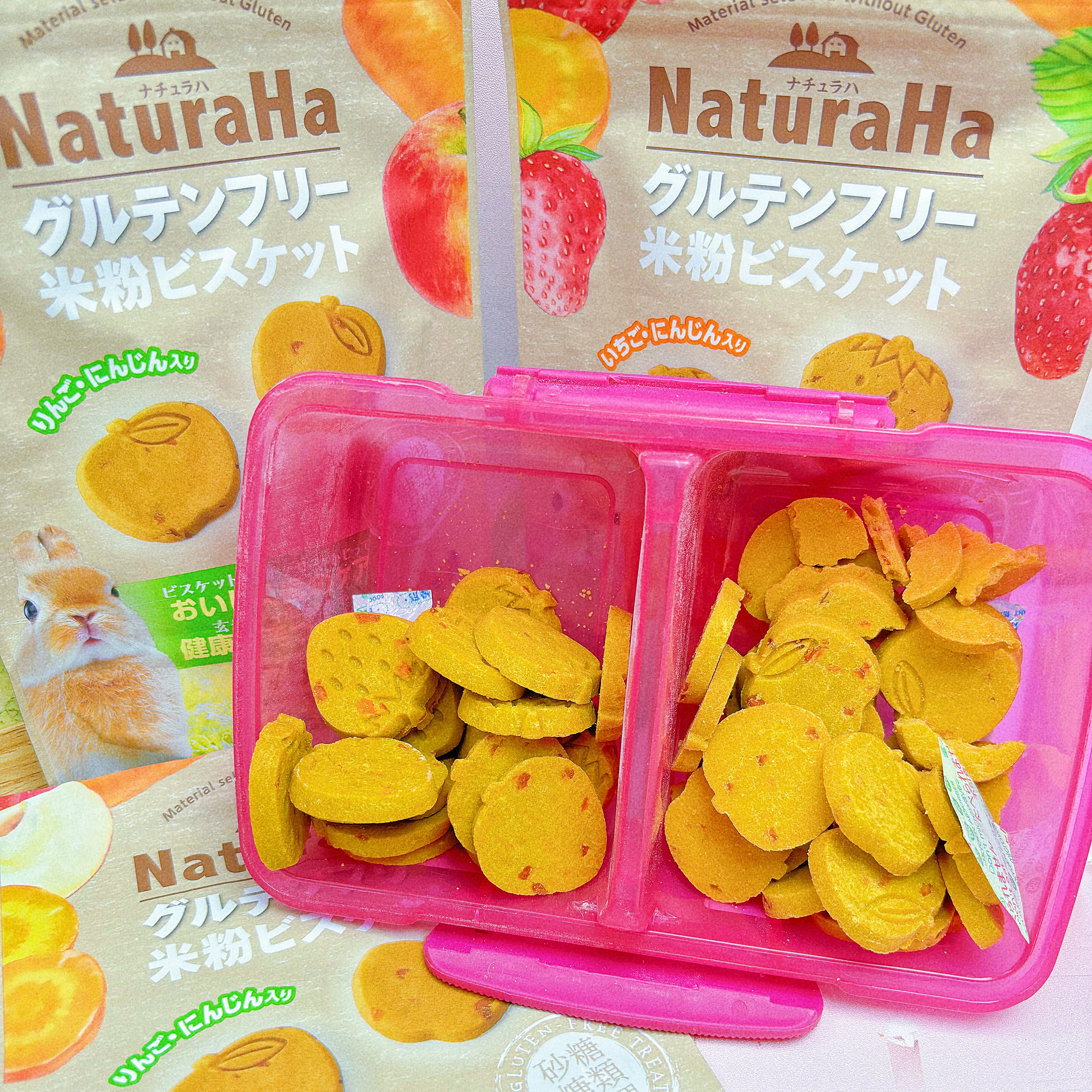 日本马卡新品自然系列草莓苹果胡萝卜曲奇零食小麦粉麦麸质健康,宠物/宠物食品及用品,鼠类零食,淘宝优惠券,粉丝福利购,淘宝优惠卷