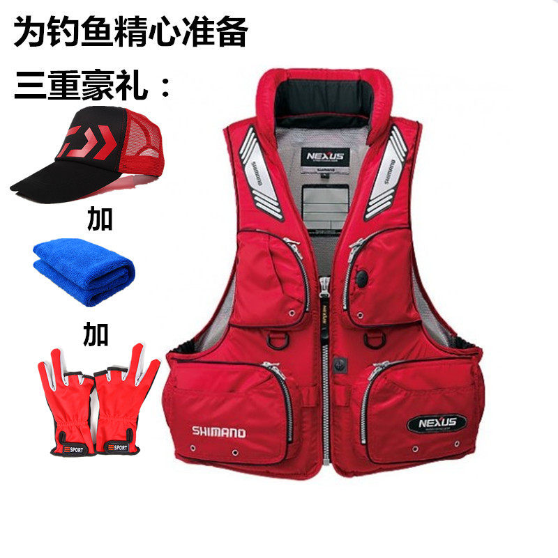 钓鱼救生衣 钓鱼服 高浮力矶钓海钓救生衣 钓鱼马甲在类目 户外/登山/野营/旅行用品, 户外服装, 钓鱼服中 - 来自Buy2taobao.com提供专业的淘宝代购服务