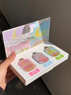 被他们以为巨贵的礼物啊！固体香膏礼盒套装古风清新小众礼品盒