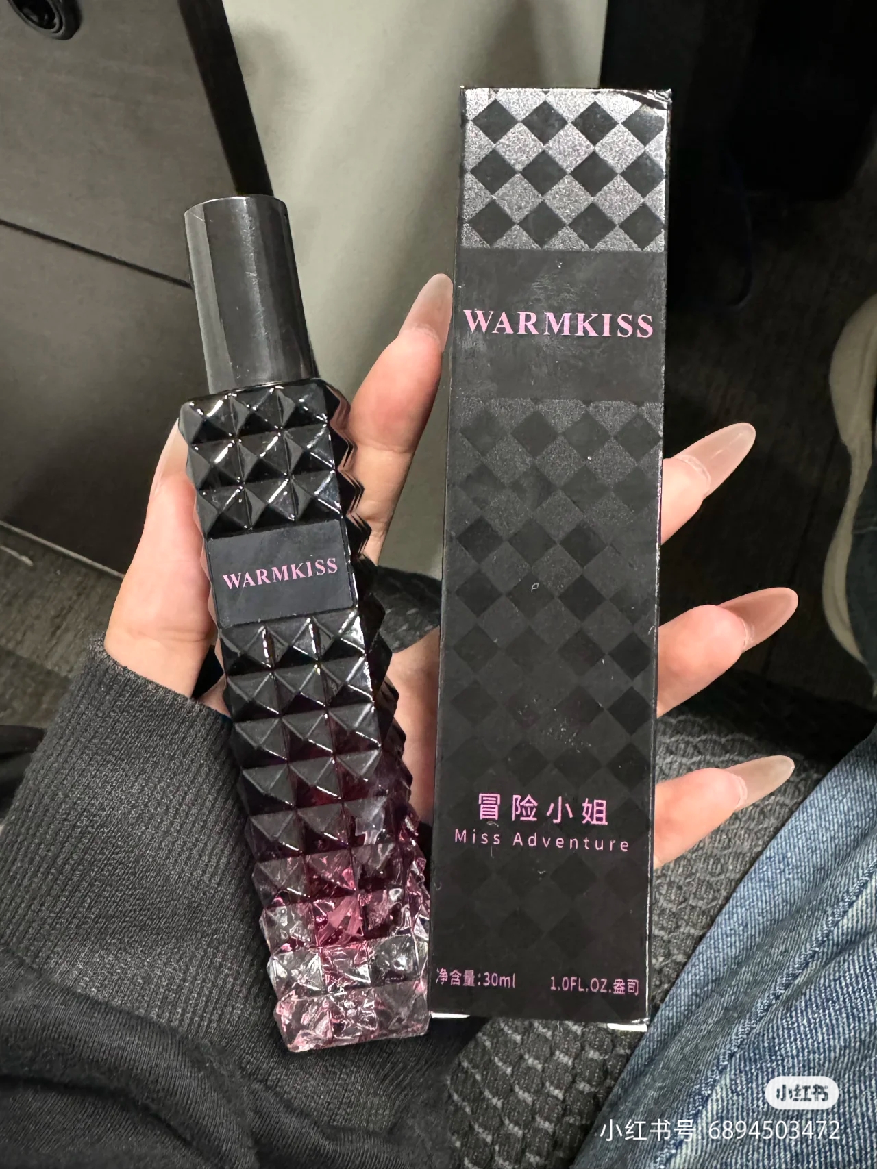 在电梯里被追问了800遍的香水！巨好闻 小众高级感香水持久淡香