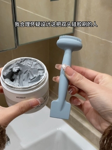 设计这个的人我要给100个赞 硅胶双头面膜刷洗脸清洁刷泥膜涂抹刷