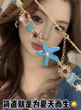 今天是大海的女鹅氛围感项链去海边这样穿海边度假穿搭夏日和大海