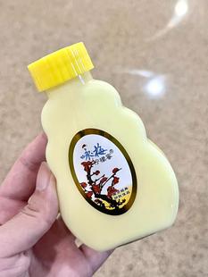 血脉觉醒!好用死了~柠檬蜜保湿补水身体乳液面霜防干裂润肤护肤