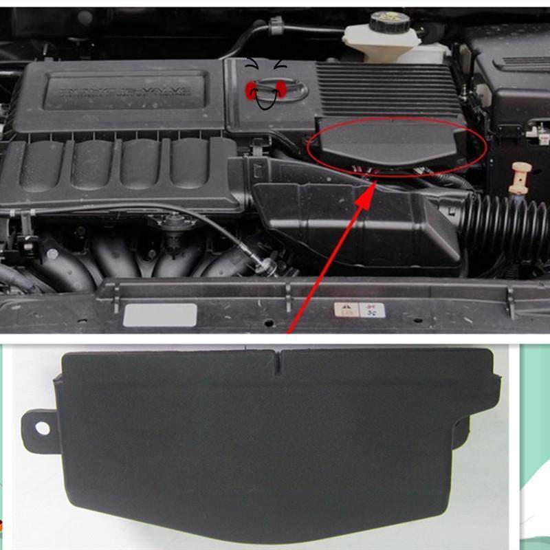 适用马自达3星聘嘉年华马2发动机电脑防尘盖侧护板线插盖板外壳