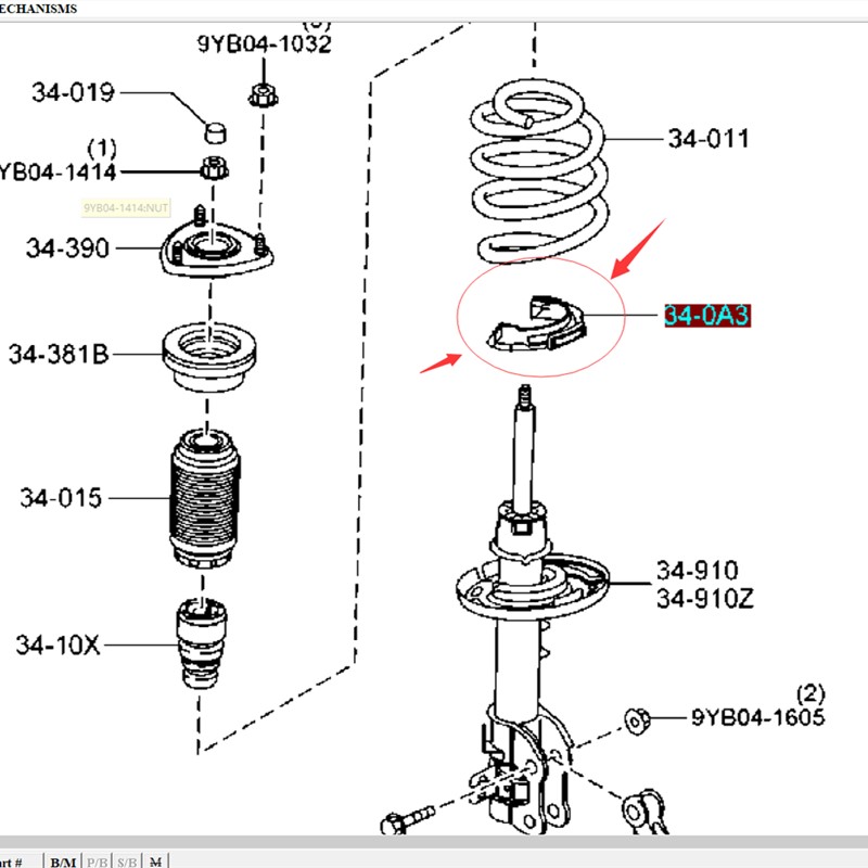 适用马自达CX5前减震器弹簧下胶垫CX5前机弹簧胶垫弹簧下减震胶垫