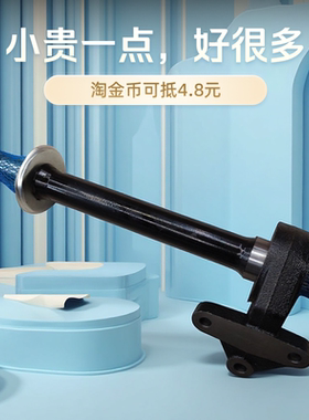 适用海马7骑士S7右半轴中间轴过桥半轴内轴自动档全新SA30-25-700