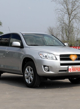 适用丰田RAV4后保险杠固定连接支架塑料后杠卡扣吊耳09101112老款